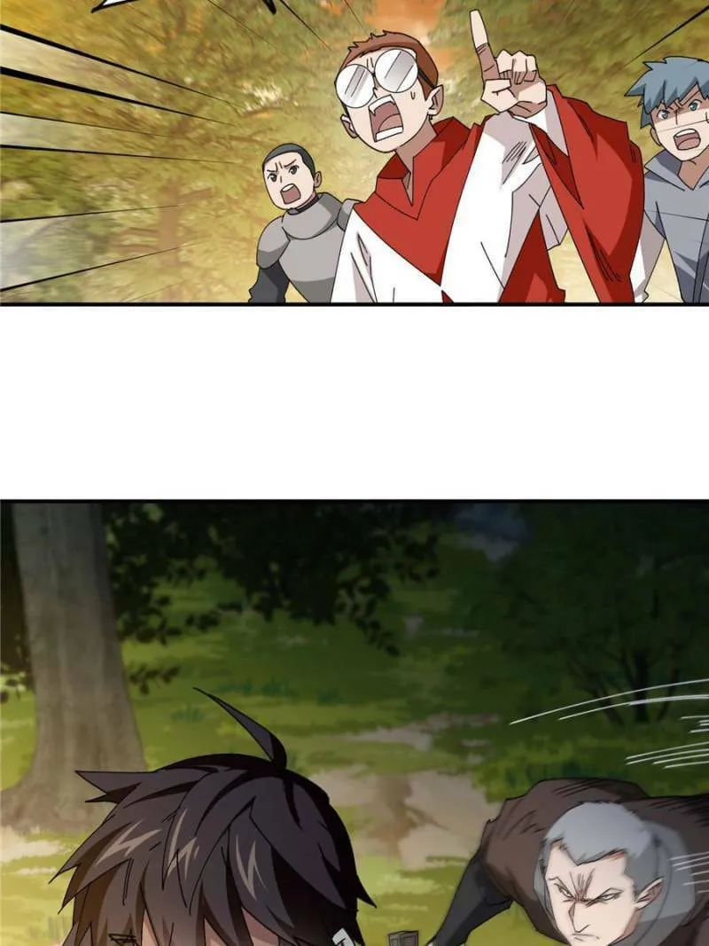 Read Virtual World: Close Combat Mage chapter 334 image 15 on Lezhin