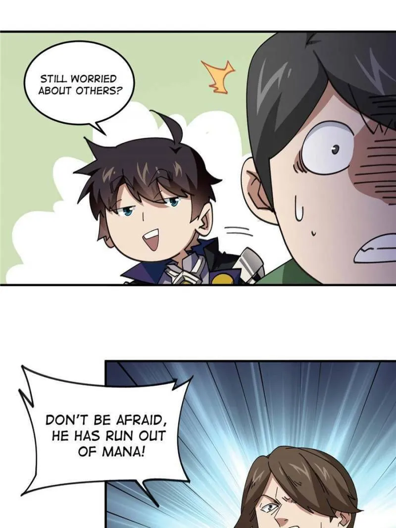 Read Virtual World: Close Combat Mage chapter 334 image 6 on Lezhin