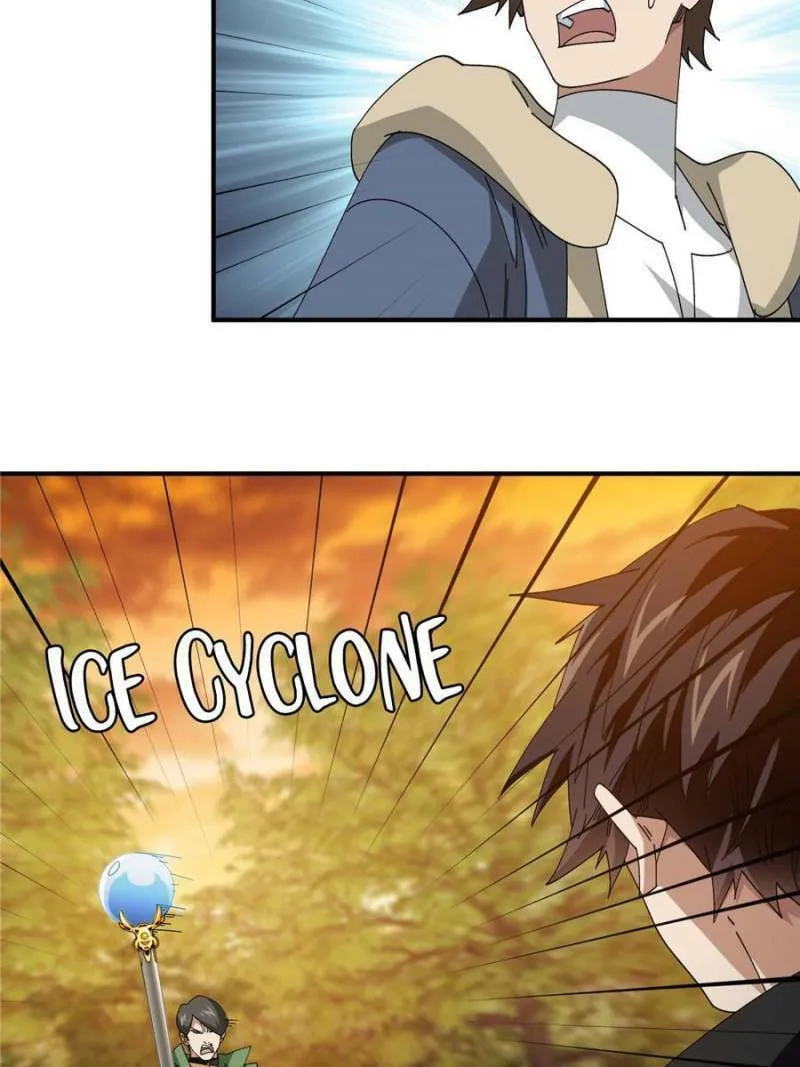 Read Virtual World: Close Combat Mage chapter 334 image 7 on Lezhin