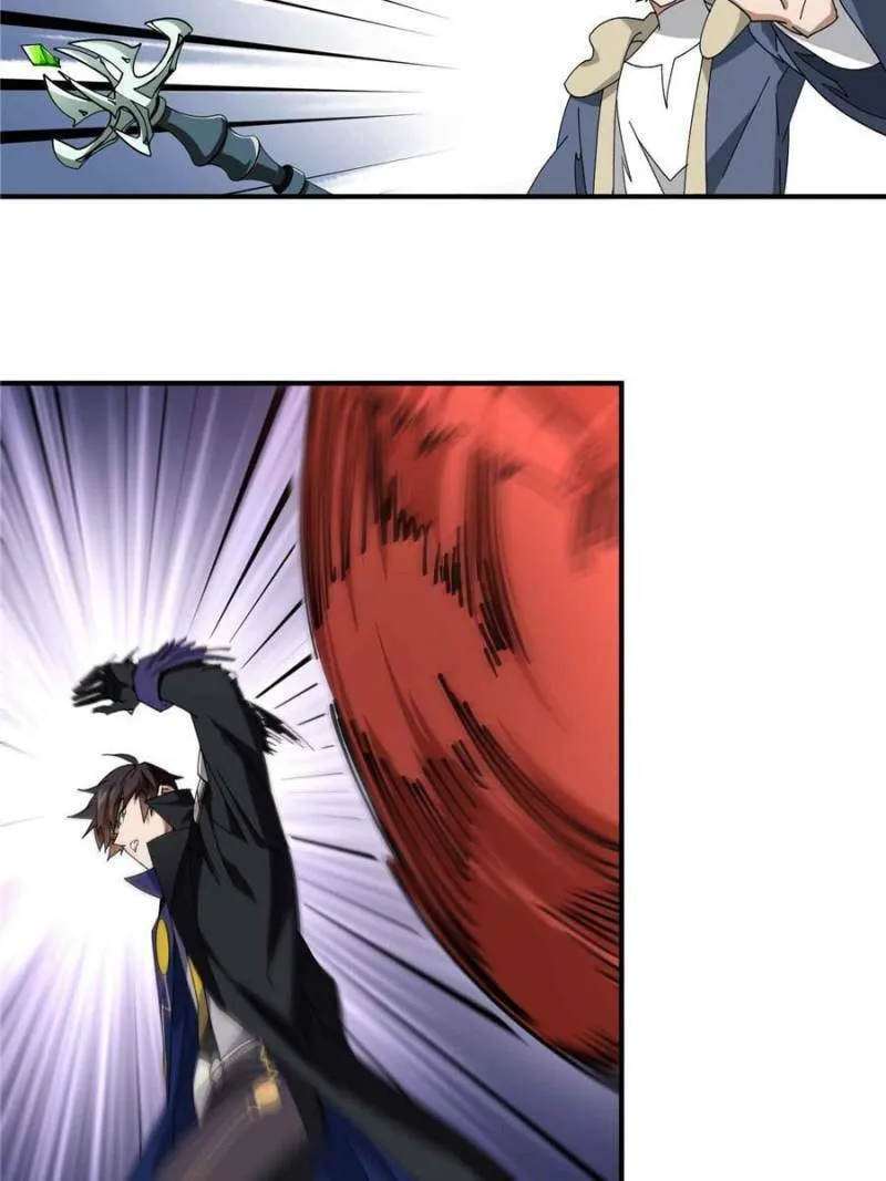 Read Virtual World: Close Combat Mage chapter 335 image 3 on Lezhin