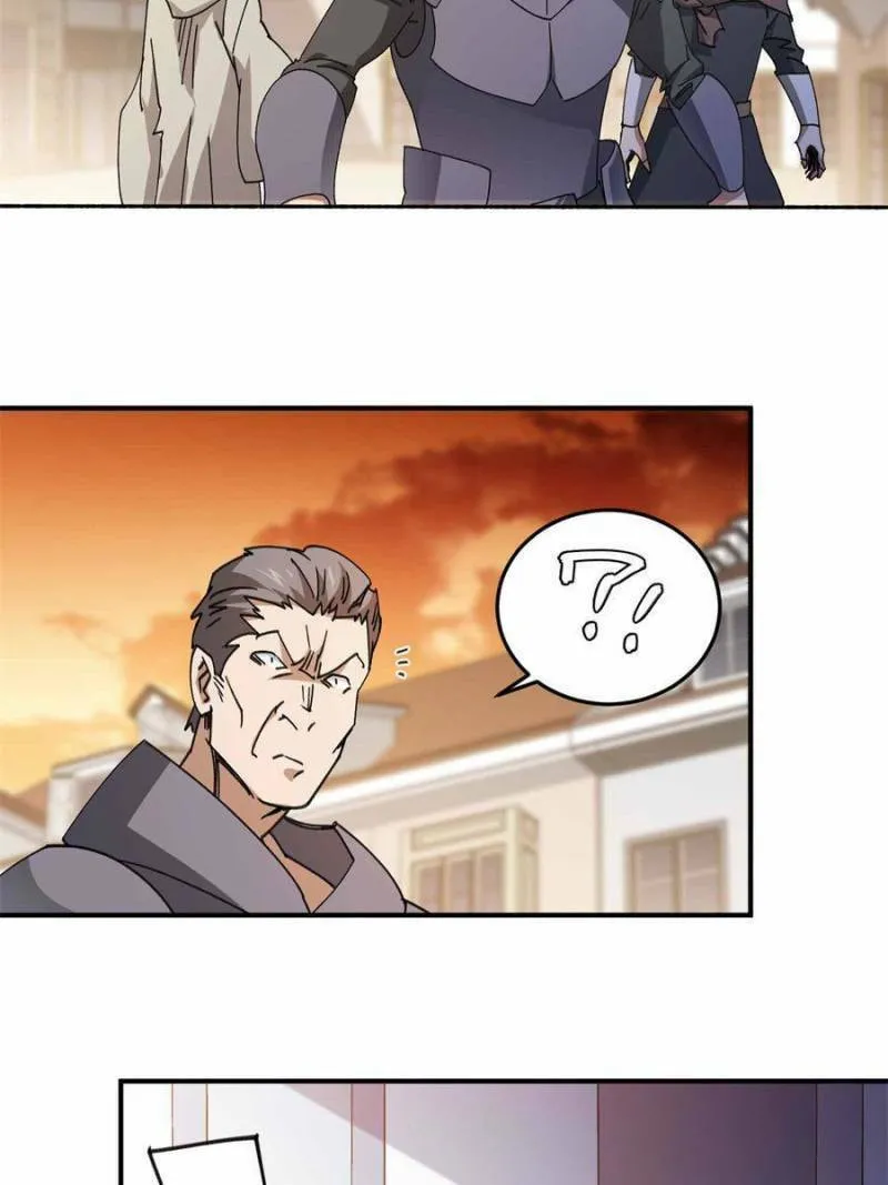 Read Virtual World: Close Combat Mage chapter 336 image 1 on Lezhin