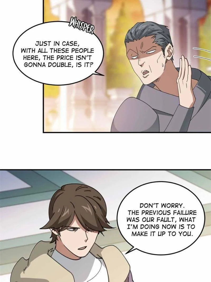 Read Virtual World: Close Combat Mage chapter 336 image 16 on Lezhin