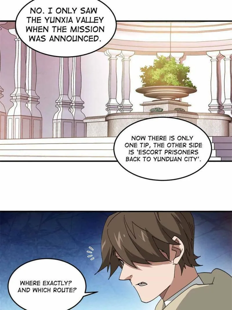Read Virtual World: Close Combat Mage chapter 336 image 18 on Lezhin