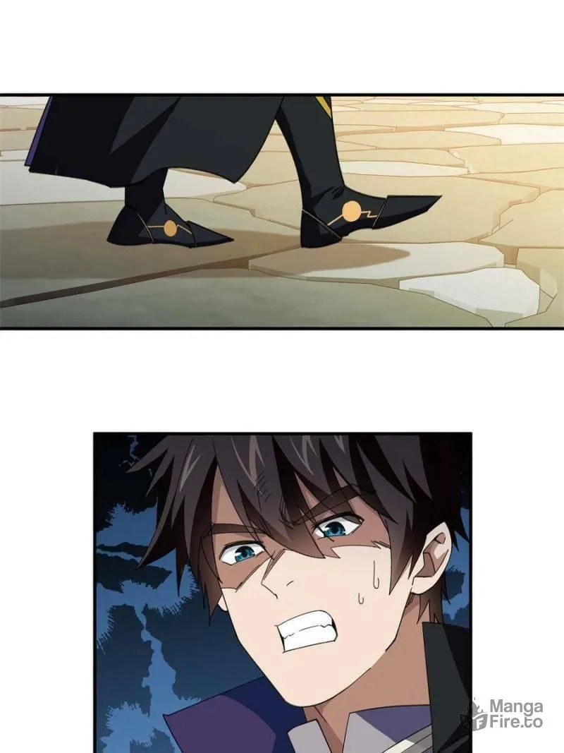 Read Virtual World: Close Combat Mage chapter 337 image 19 on Lezhin