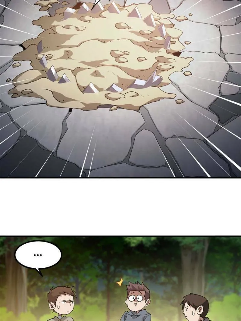 Read Virtual World: Close Combat Mage chapter 337 image 21 on Lezhin
