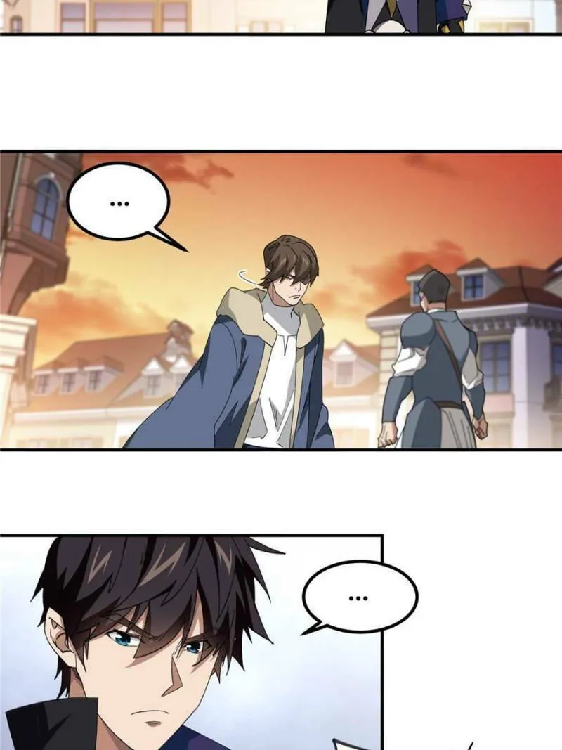 Read Virtual World: Close Combat Mage chapter 339 image 12 on Lezhin