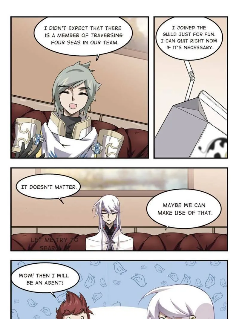 Read Virtual World: Close Combat Mage chapter 34 image 6 on Lezhin