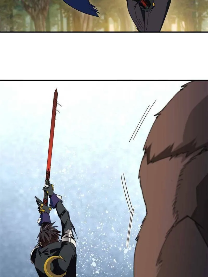 Read Virtual World: Close Combat Mage chapter 341 image 15 on Lezhin