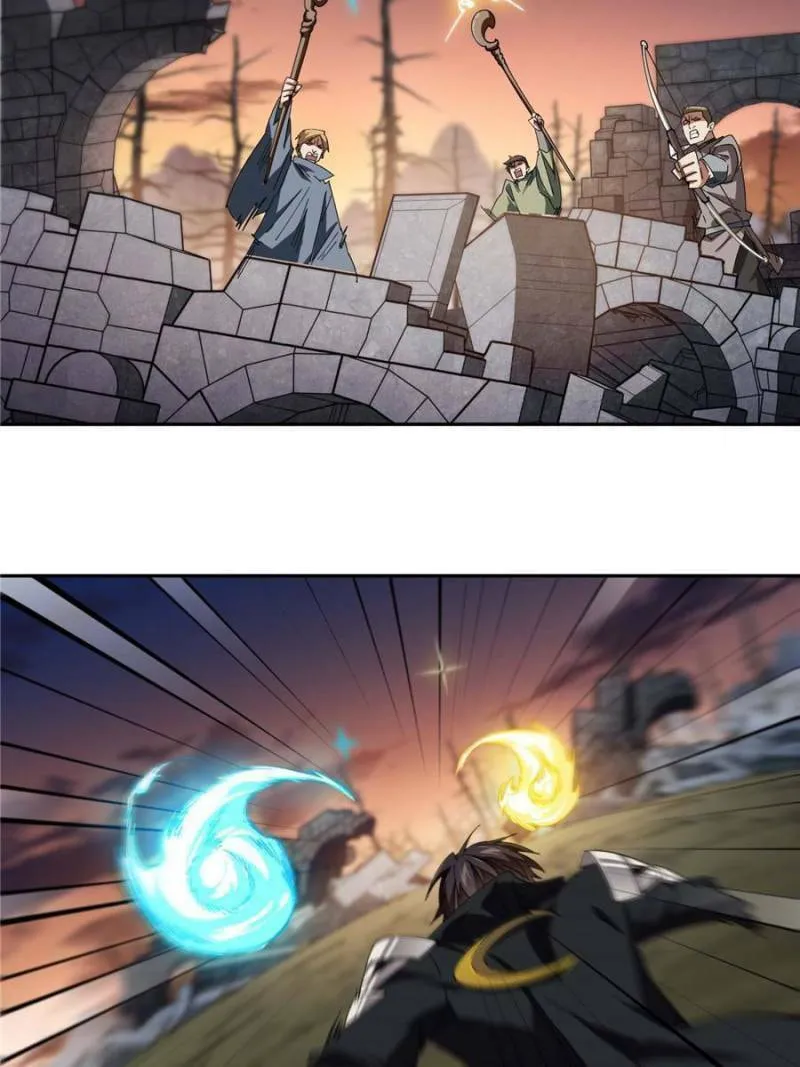 Read Virtual World: Close Combat Mage chapter 344 image 3 on Lezhin