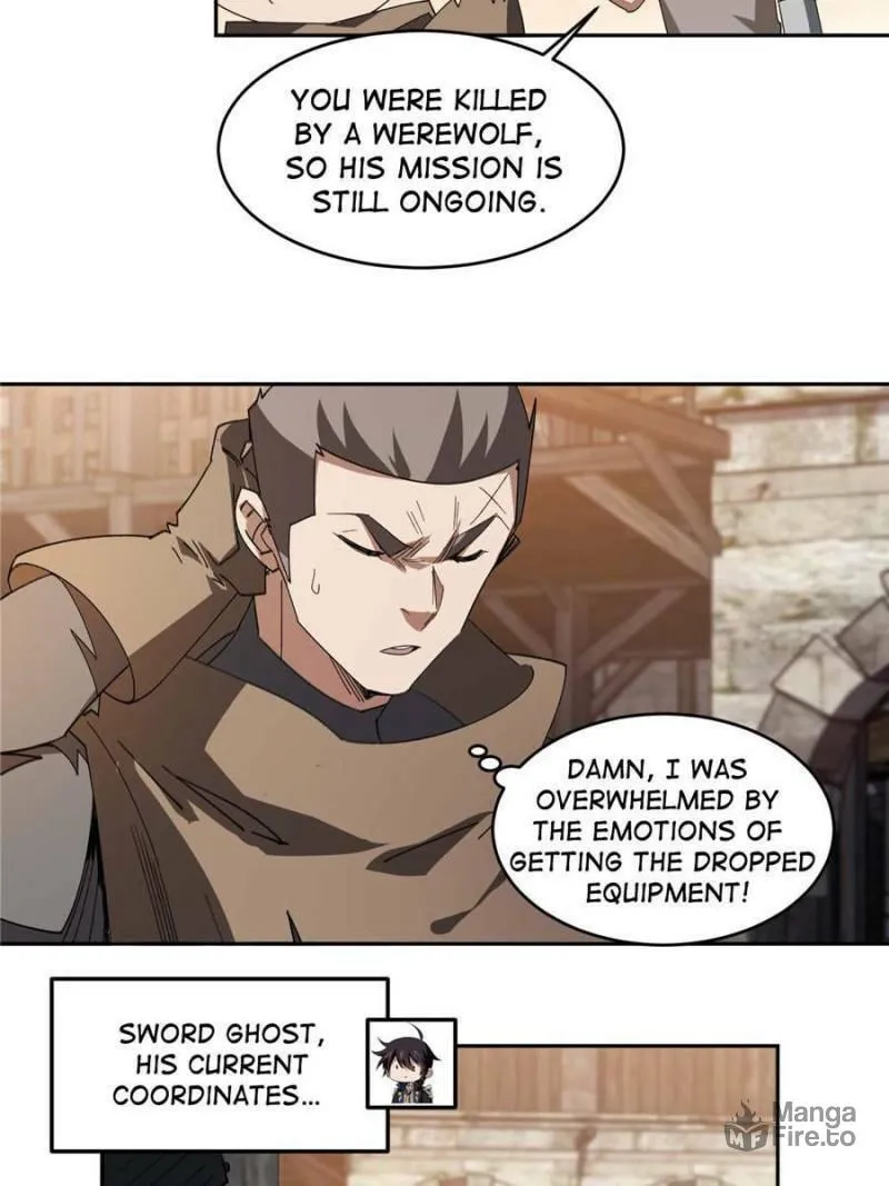 Read Virtual World: Close Combat Mage chapter 345 image 19 on Lezhin