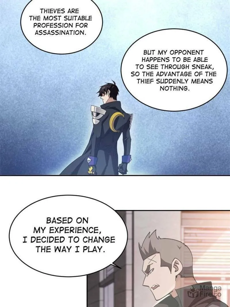 Read Virtual World: Close Combat Mage chapter 347 image 20 on Lezhin