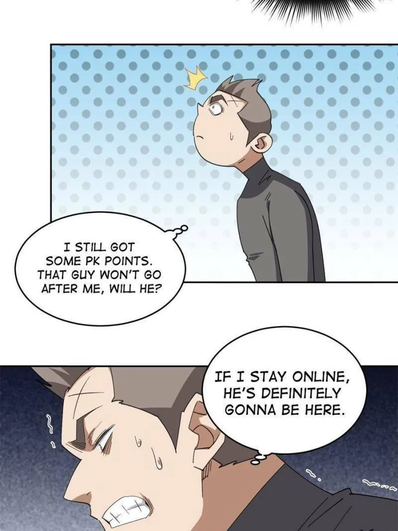 Read Virtual World: Close Combat Mage chapter 347 image 7 on Lezhin