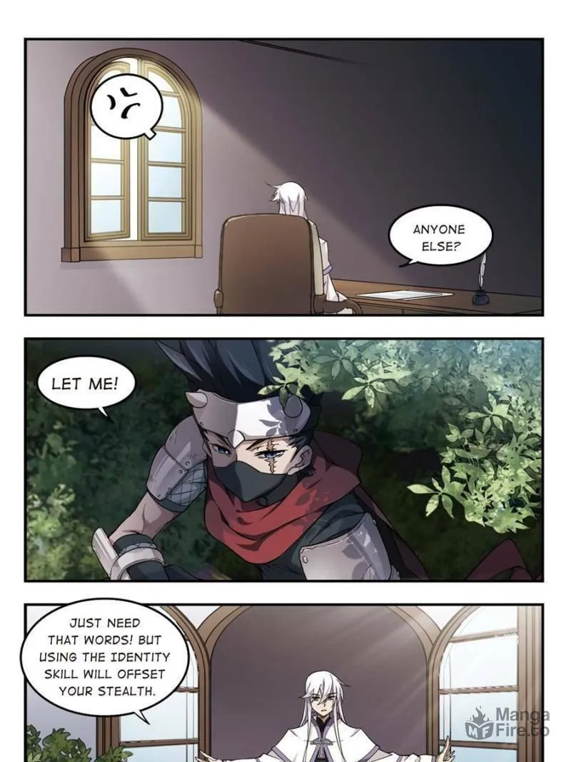 Read Virtual World: Close Combat Mage chapter 35 image 20 on Lezhin