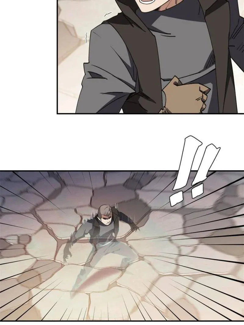 Read Virtual World: Close Combat Mage chapter 352 image 12 on Lezhin