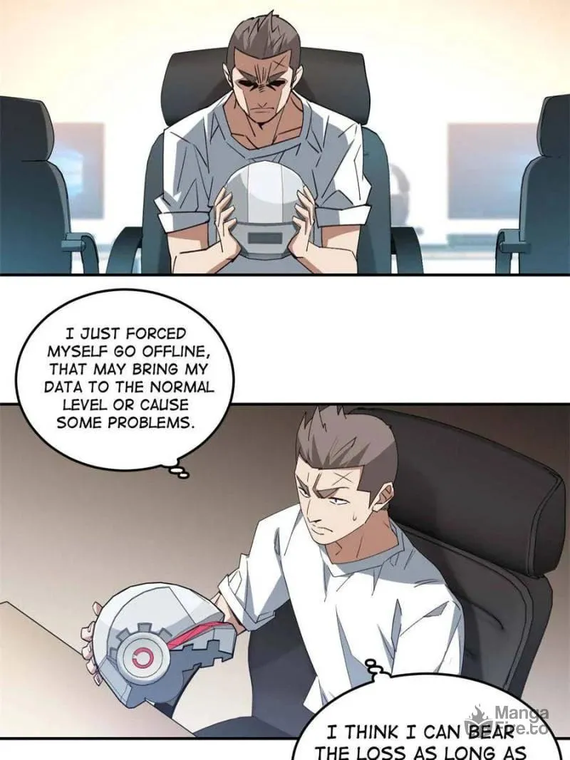 Read Virtual World: Close Combat Mage chapter 353 image 14 on Lezhin