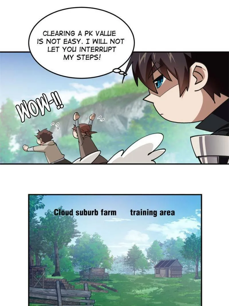 Read Virtual World: Close Combat Mage chapter 356 image 6 on Lezhin