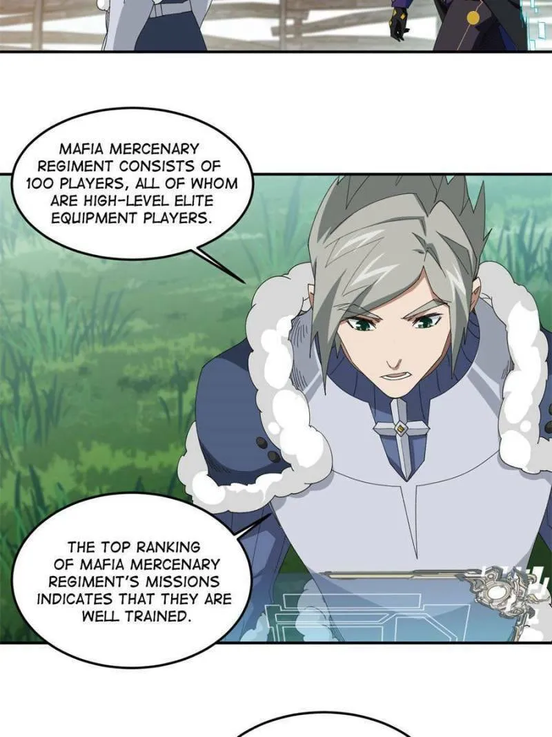 Read Virtual World: Close Combat Mage chapter 359 image 7 on Lezhin