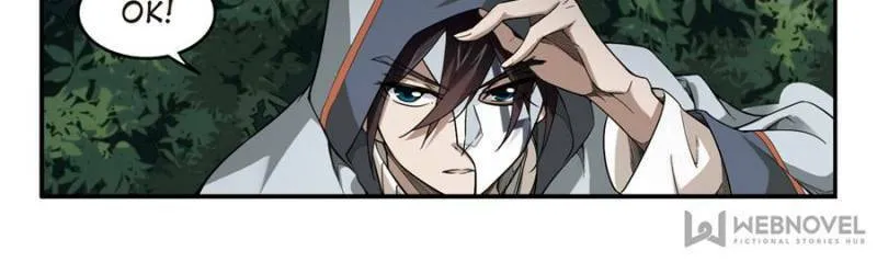 Read Virtual World: Close Combat Mage chapter 36 image 1 on Lezhin