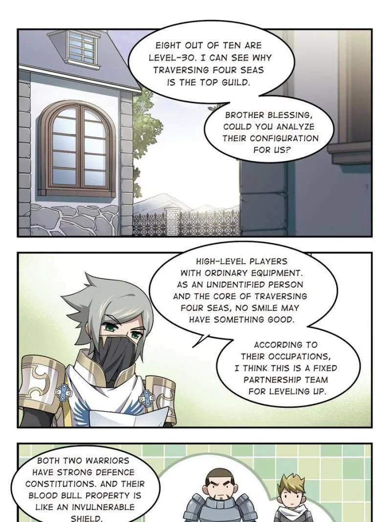 Read Virtual World: Close Combat Mage chapter 36 image 16 on Lezhin