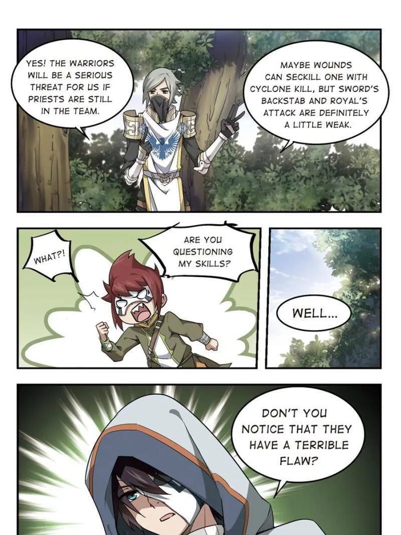Read Virtual World: Close Combat Mage chapter 36 image 22 on Lezhin