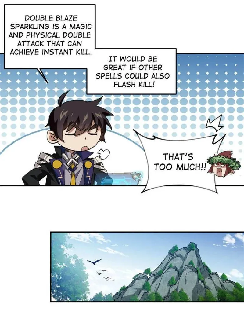 Read Virtual World: Close Combat Mage chapter 360 image 16 on Lezhin