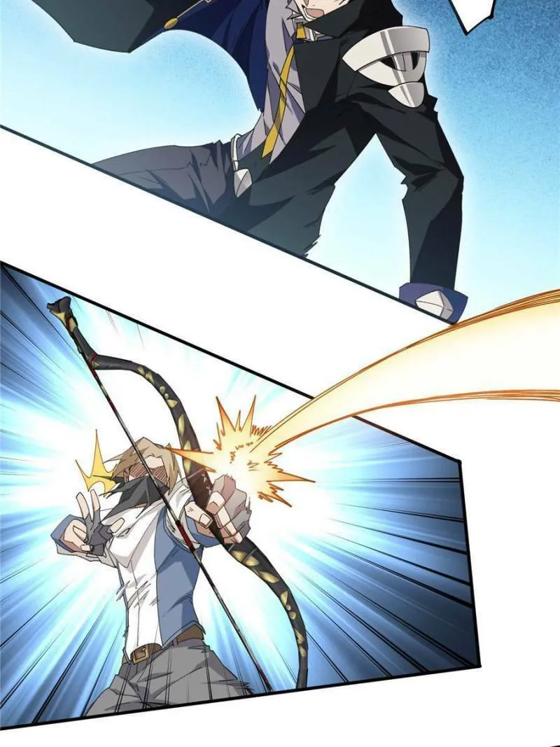 Read Virtual World: Close Combat Mage chapter 362 image 16 on Lezhin