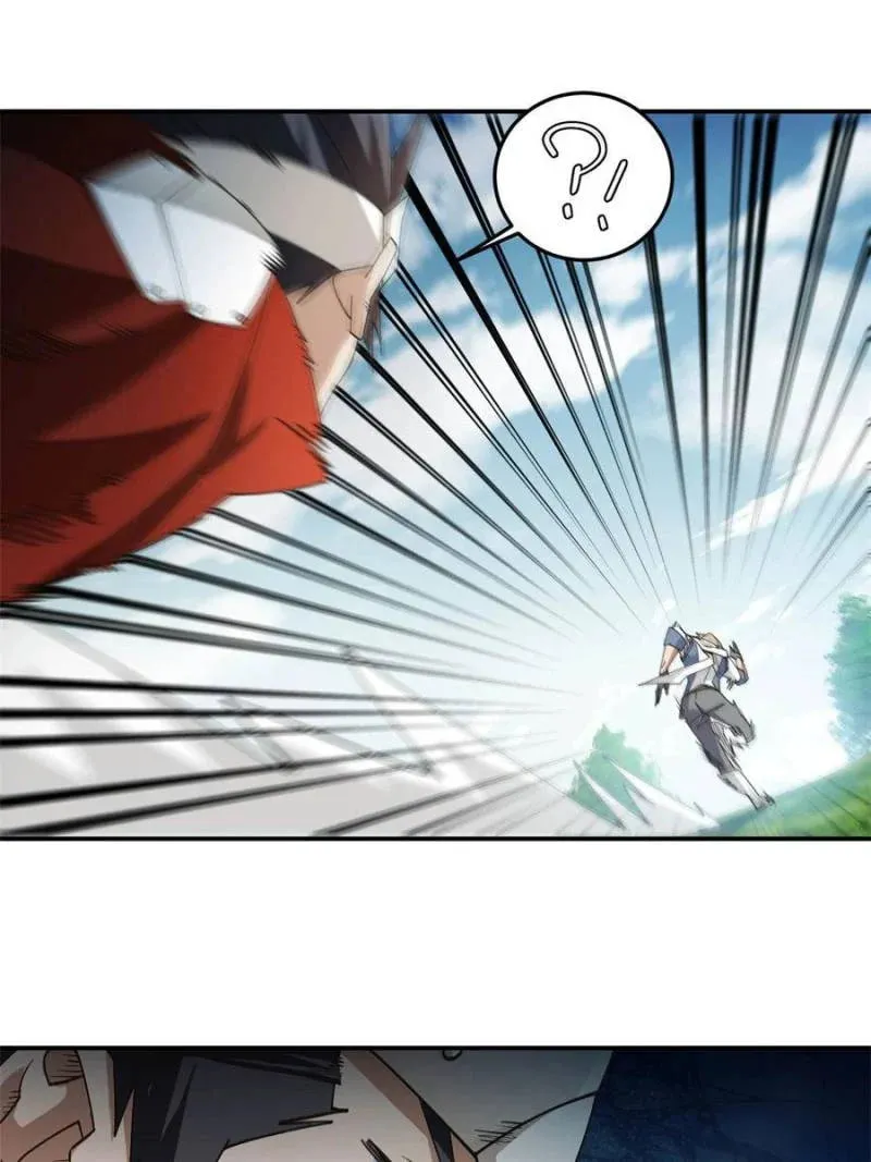 Read Virtual World: Close Combat Mage chapter 364 image 13 on Lezhin