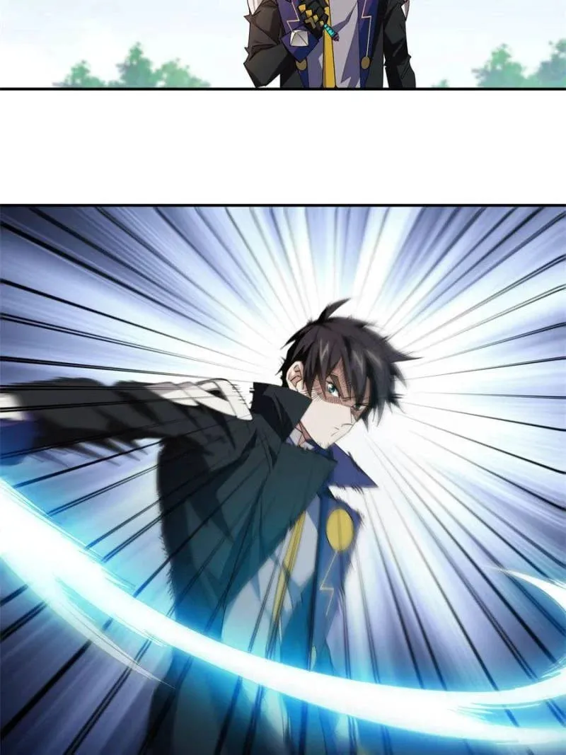 Read Virtual World: Close Combat Mage chapter 364 image 7 on Lezhin
