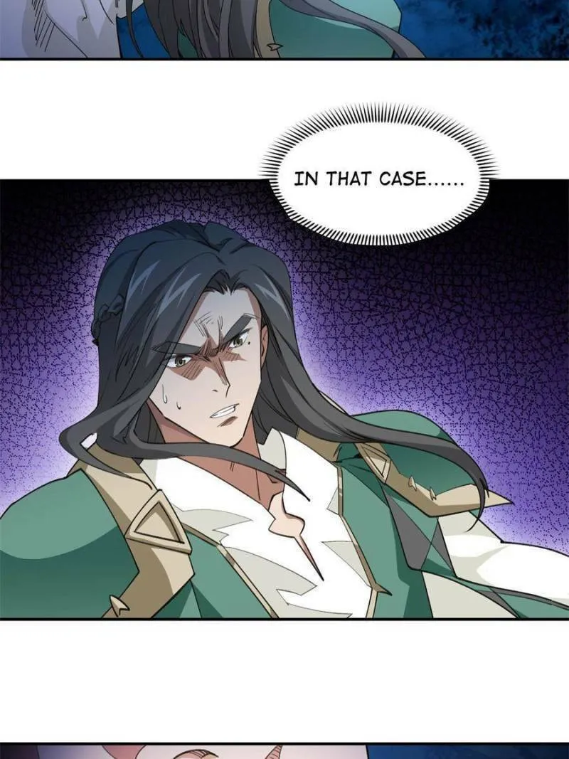 Read Virtual World: Close Combat Mage chapter 365 image 12 on Lezhin