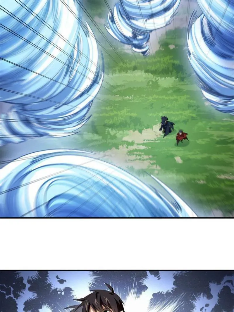 Read Virtual World: Close Combat Mage chapter 365 image 3 on Lezhin