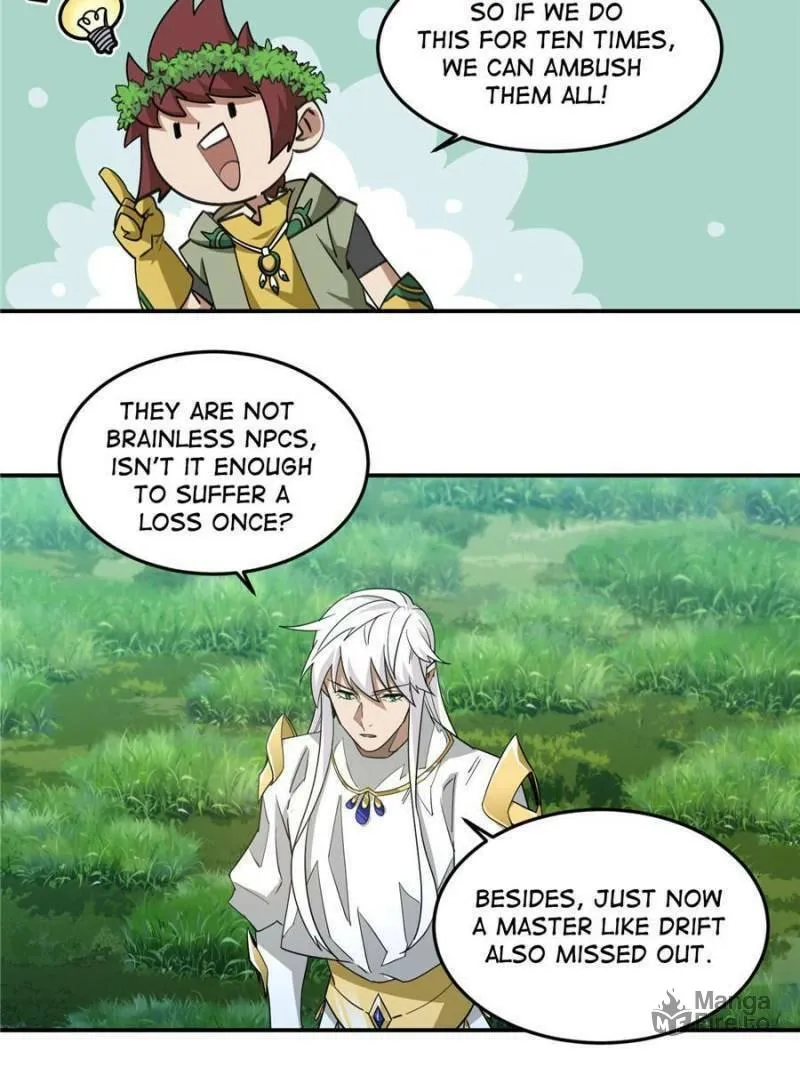 Read Virtual World: Close Combat Mage chapter 367 image 2 on Lezhin