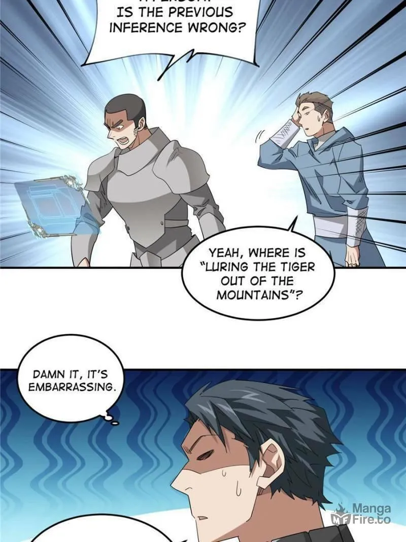 Read Virtual World: Close Combat Mage chapter 368 image 5 on Lezhin
