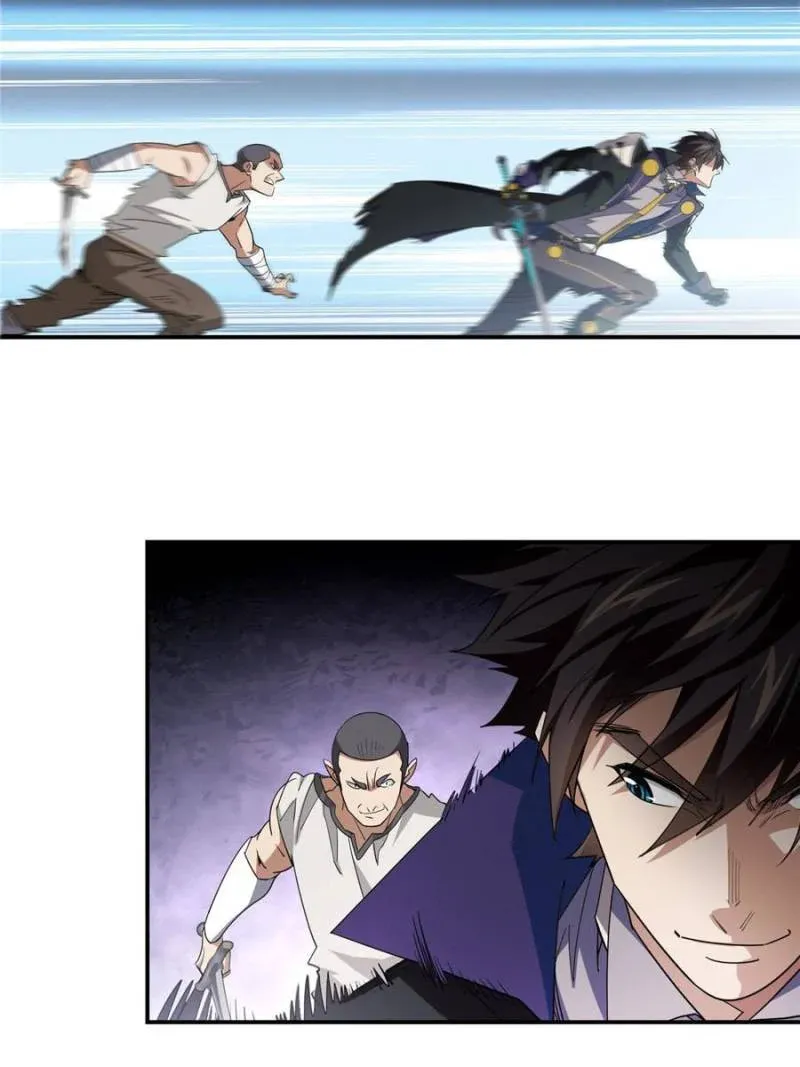 Read Virtual World: Close Combat Mage chapter 369 image 21 on Lezhin