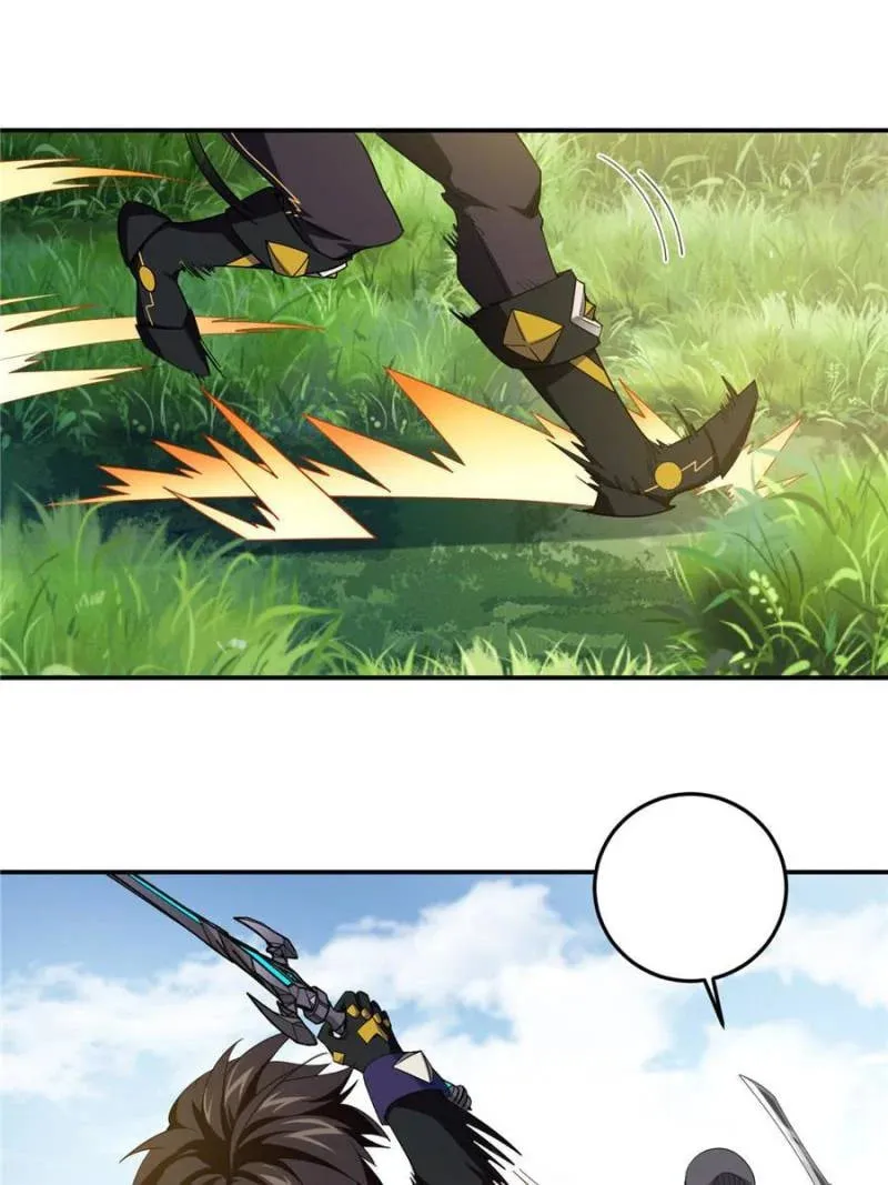 Read Virtual World: Close Combat Mage chapter 369 image 22 on Lezhin