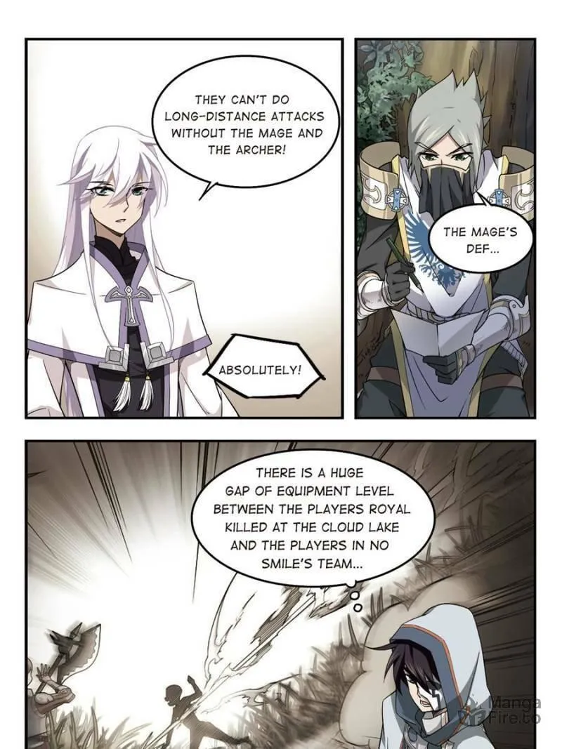 Read Virtual World: Close Combat Mage chapter 37 image 2 on Lezhin