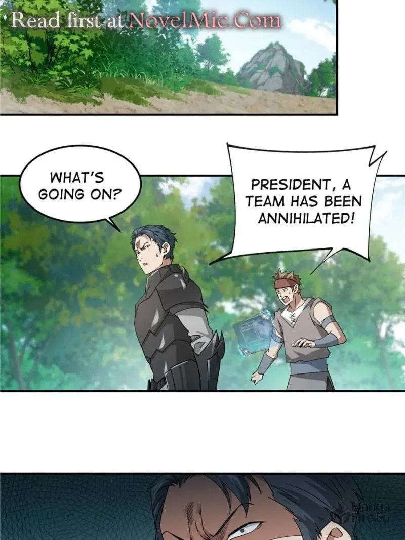Read Virtual World: Close Combat Mage chapter 370 image 11 on Lezhin