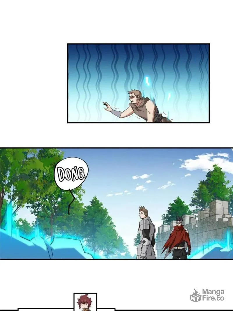 Read Virtual World: Close Combat Mage chapter 370 image 9 on Lezhin