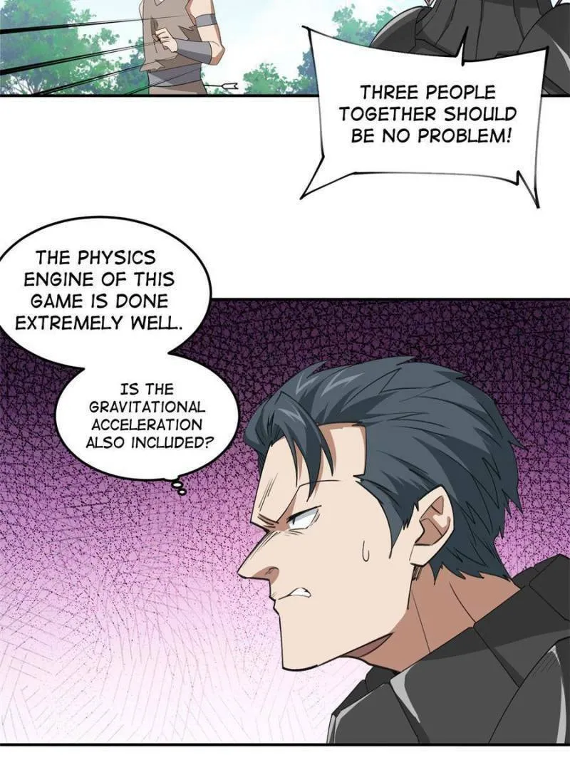 Read Virtual World: Close Combat Mage chapter 371 image 16 on Lezhin