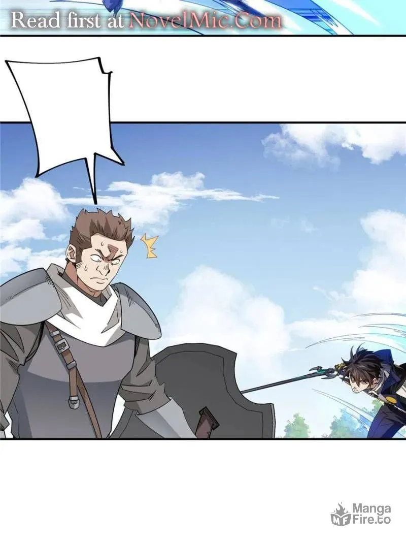 Read Virtual World: Close Combat Mage chapter 372 image 11 on Lezhin