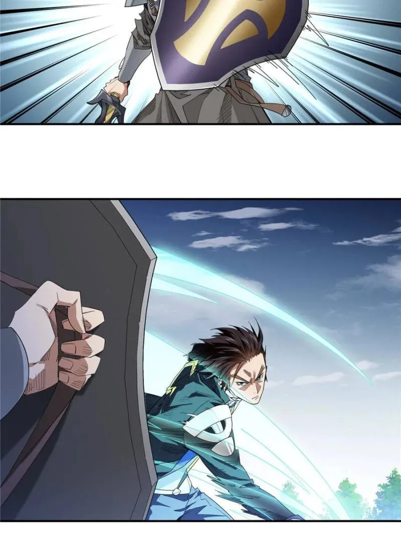 Read Virtual World: Close Combat Mage chapter 372 image 13 on Lezhin