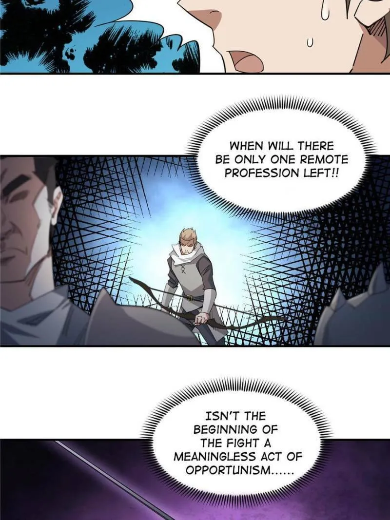 Read Virtual World: Close Combat Mage chapter 372 image 25 on Lezhin