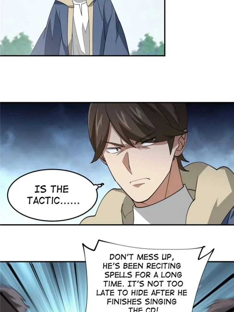 Read Virtual World: Close Combat Mage chapter 372 image 6 on Lezhin