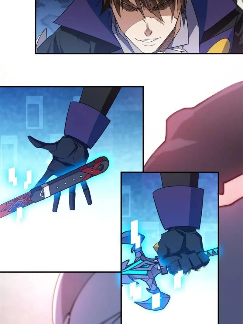 Read Virtual World: Close Combat Mage chapter 373 image 16 on Lezhin