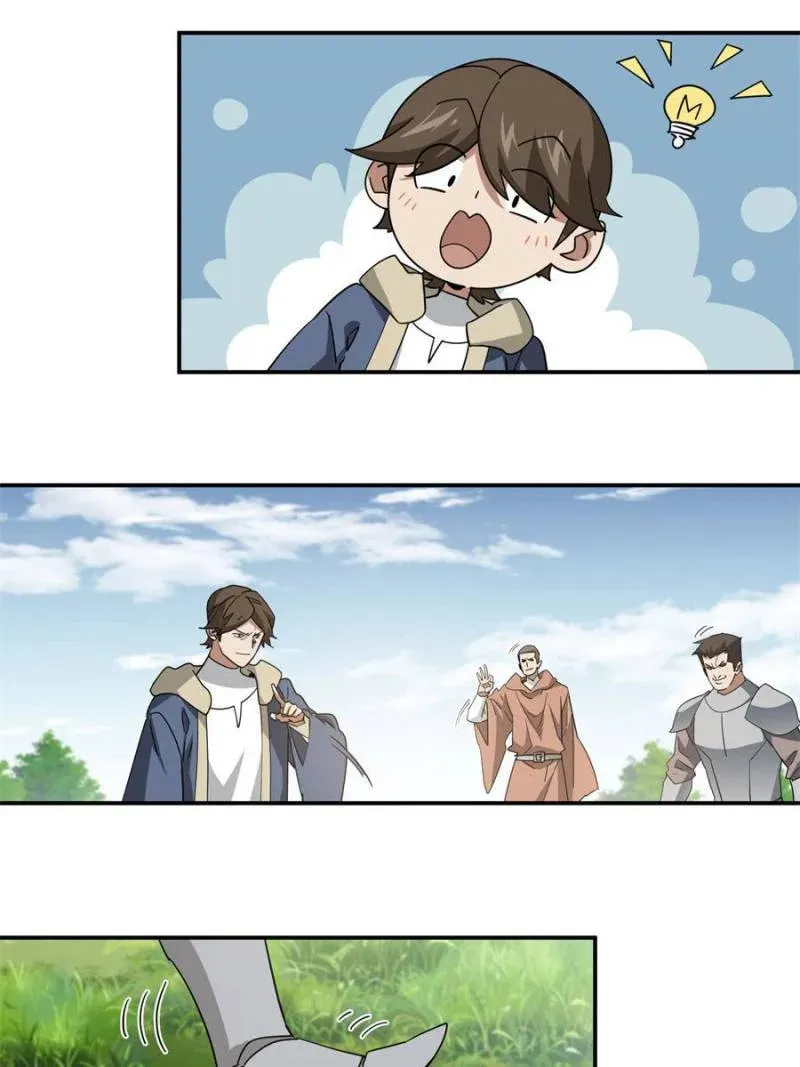 Read Virtual World: Close Combat Mage chapter 374 image 22 on Lezhin