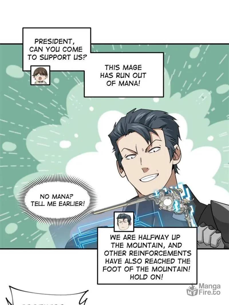 Read Virtual World: Close Combat Mage chapter 374 image 9 on Lezhin
