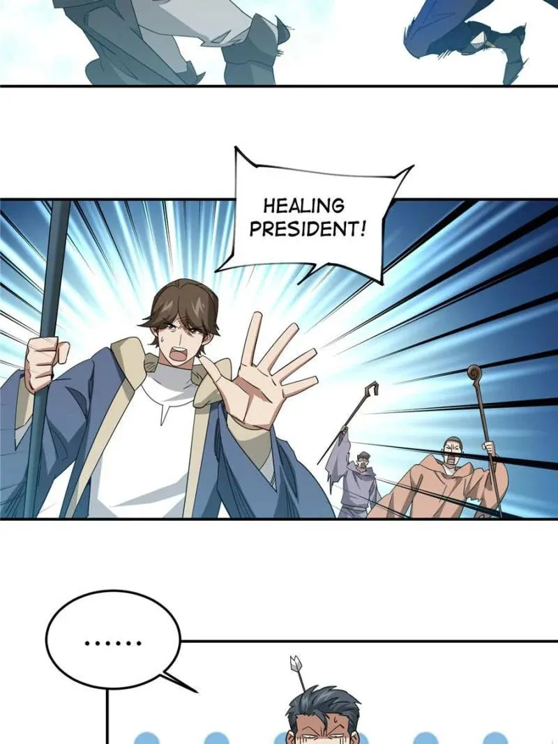 Read Virtual World: Close Combat Mage chapter 375 image 21 on Lezhin