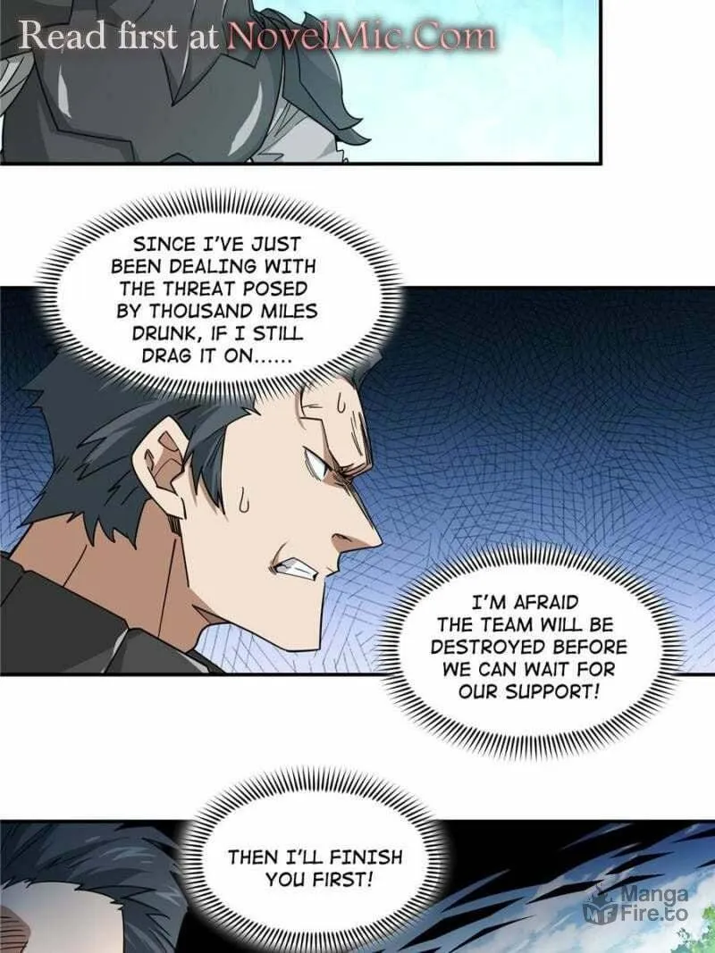 Read Virtual World: Close Combat Mage chapter 375 image 29 on Lezhin