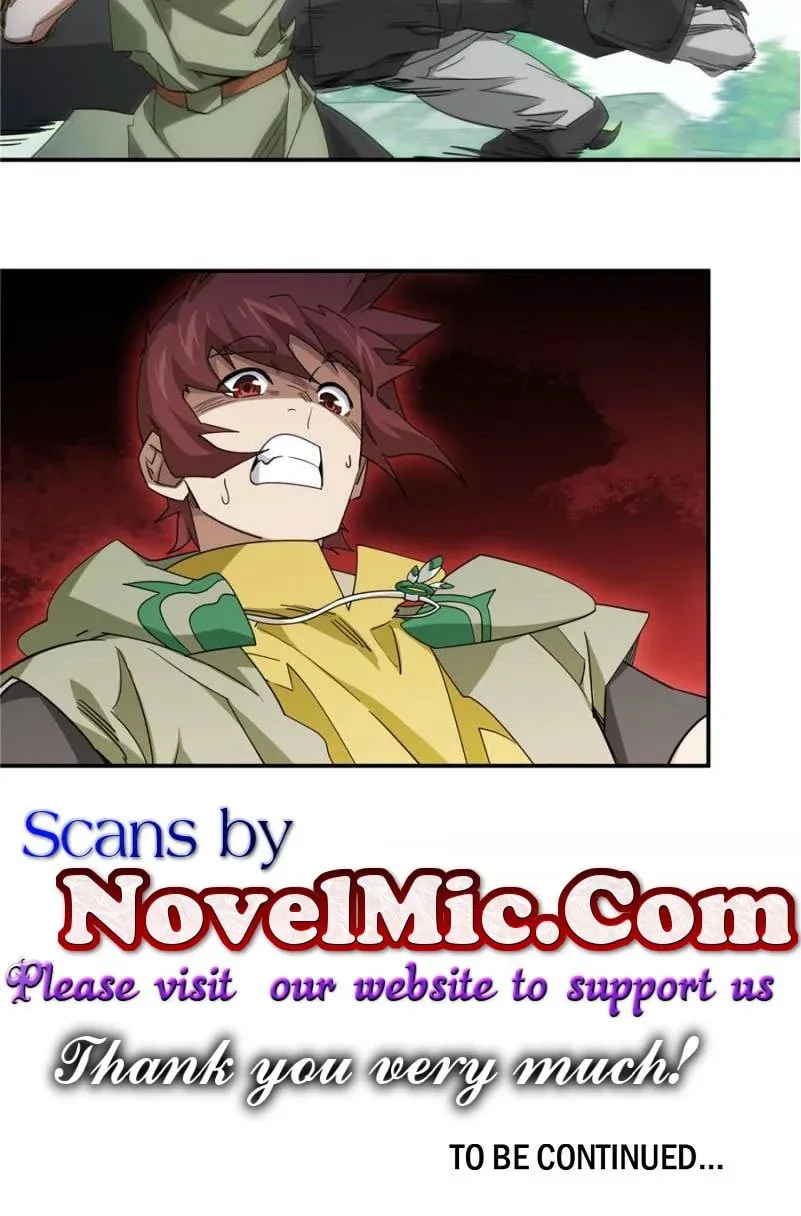 Read Virtual World: Close Combat Mage chapter 375 image 33 on Lezhin