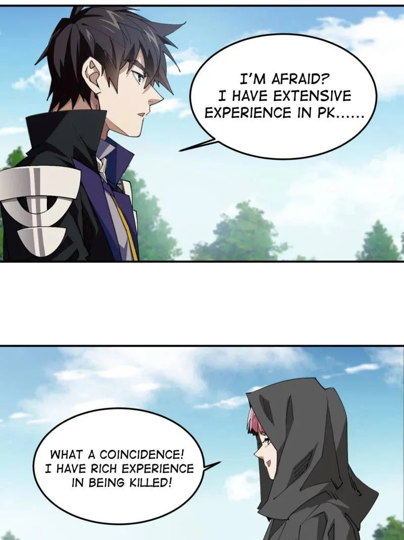 Read Virtual World: Close Combat Mage chapter 377 image 21 on Lezhin