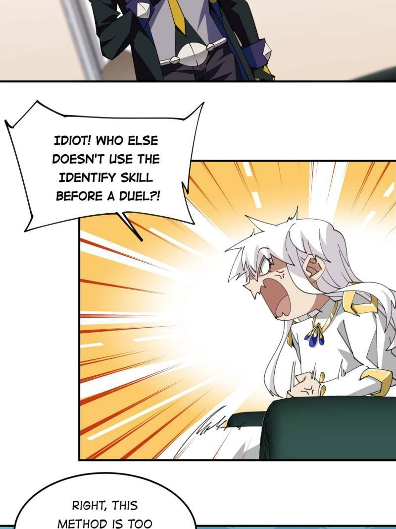 Read Virtual World: Close Combat Mage chapter 379 image 11 on Lezhin